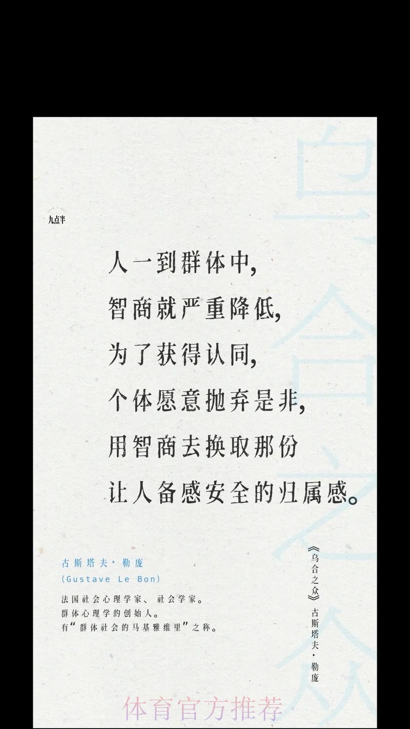 库尔图瓦:下半场我们更具侵略性 但没能把握住 库尔图瓦:下半场我们更具侵略性 但没能把握住