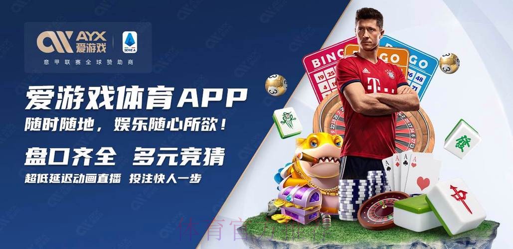 世界杯买球实时入口地址 世界杯买球实时入口地址