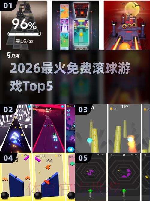 2026世界杯滚球哪个好最新网址